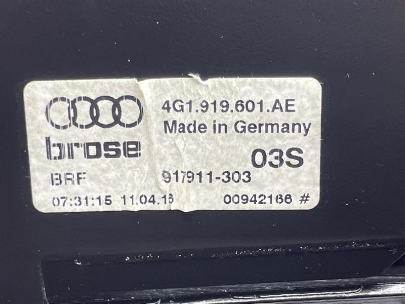 Информационный дисплей 4G1919601AE Audi A6