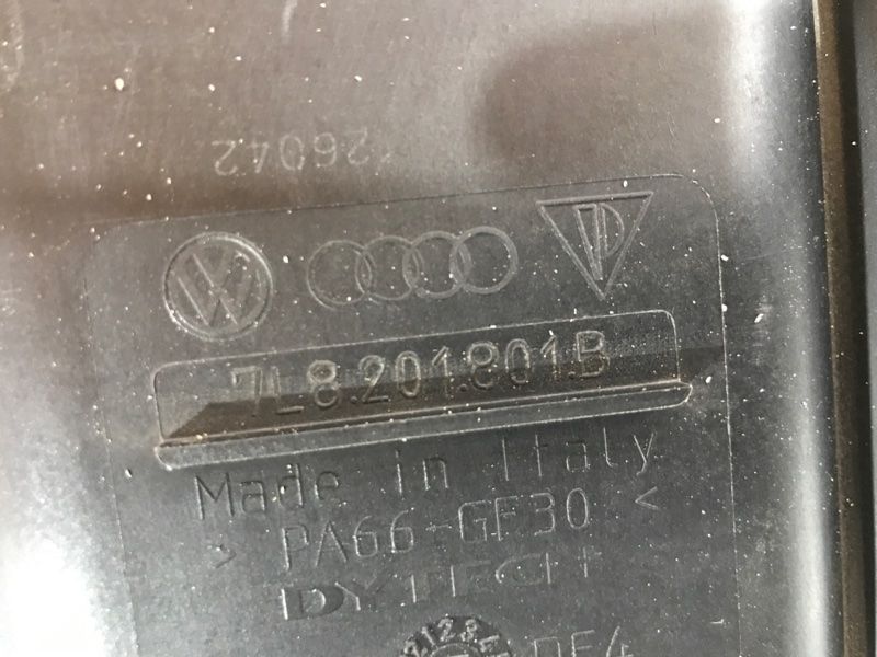 Адсорбер 7L8201801B Audi Q7