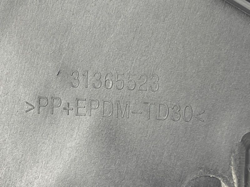 Захист переднього бампера нижній 31323773 Volvo XC60 Volvo XC60