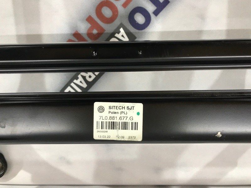 Кріплення сидіння 7L0881677G Volkswagen CC