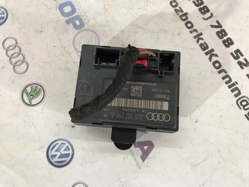 Блок керування дверей 4L0907290A Audi Q7