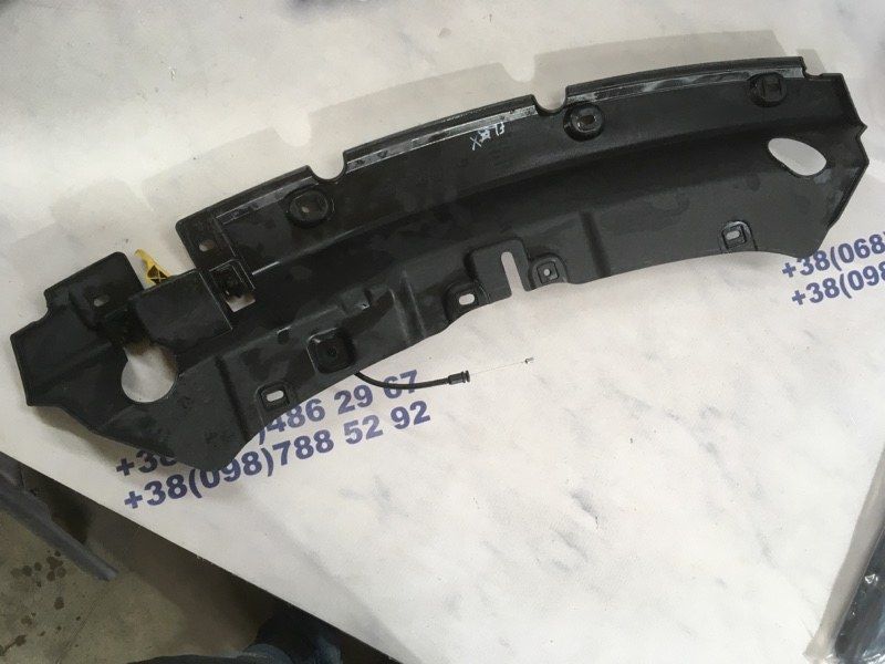 Накладка радіатора CJ5416613AC Ford Escape