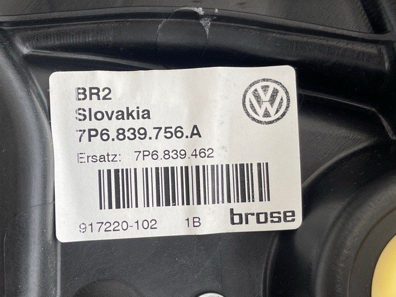 Двері 7P0833056A Volkswagen Touareg