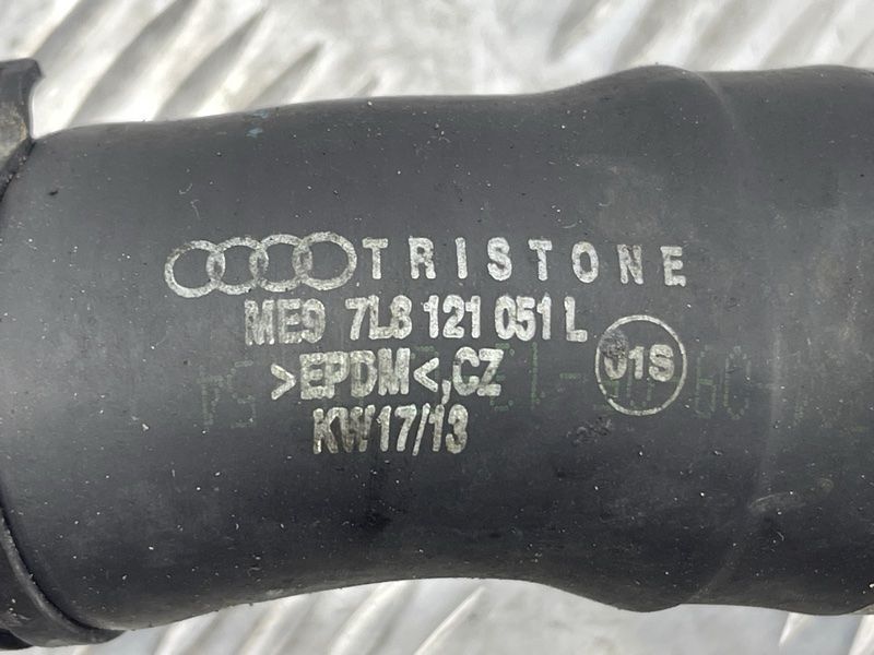 Шланг ОР зі швидкороз'ємною муфтою 7L8121051L Audi Q7
