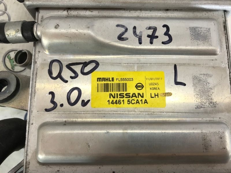 Радіатор інтеркулера 144615CA1A Infiniti Q50