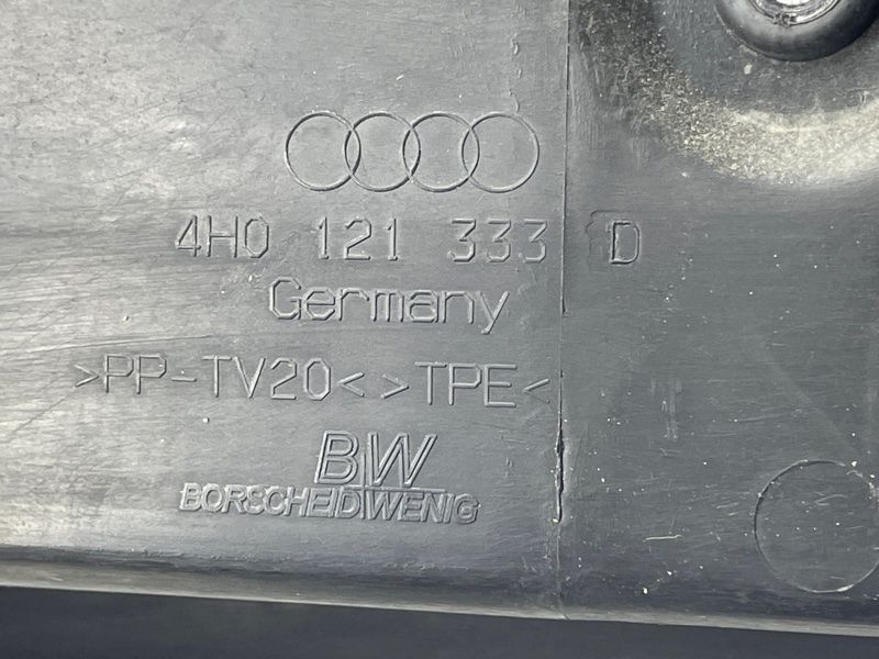 Воздуховод 4H0121333D Audi A8