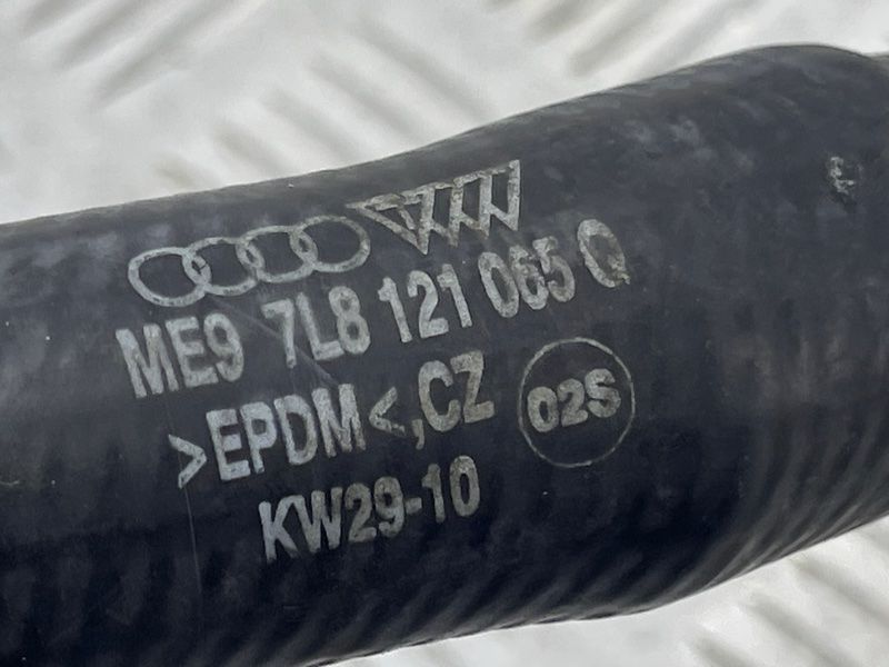 Шланг ОЖ с быстроразъемной муфтой 7L8121065Q Audi Q7