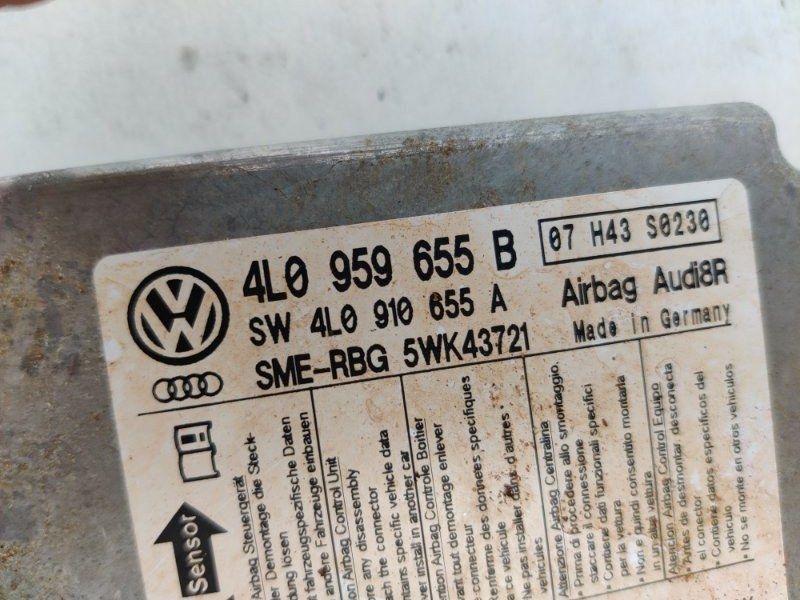 Блок управления подушками безопасности / SRS 4L0959655B Audi Q7
