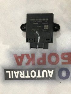 Блок управления двери DG9T14B534BA Ford Fusion