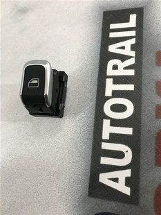 Кнопка стеклоподъемника 4g0959855a Audi A7