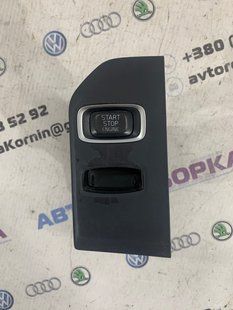 Блок керування іммобілайзера 28227917 Volvo XC60