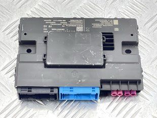 Діагностичний інтерфейс для шини даних (Gateway) 8W8907468F Audi Q7