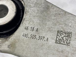 Рычаг задней подвески поперечный 4N0505397A Audi A6
