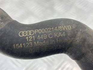 Шланг системи охолодження 8W0121449C Audi A4 Allroad