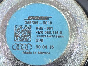 Динамік BOSE 4M0035416B Audi Q7