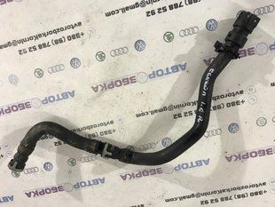 Патрубок CV6118B851FFRB Ford Escape