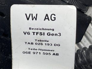 Проводка двигуна Audi Q7