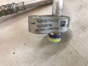 Шланг кондиціонера 4L0820739 Audi Q7