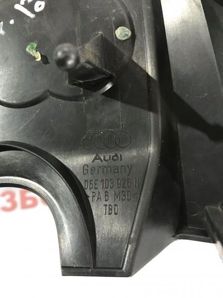 Накладка двигателя 06E103926N Audi A7