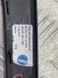 Декоративна вставка дверей 4M0867409L Audi Q7  #2