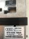 8T0035785A Audi A4 Allroad  #3