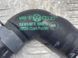 Патрубок 7L0815987E Audi Q7  #2