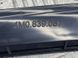Направляюча скла дверей 4M0839067 Audi Q7  #3