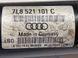 Карданний вал 7L8521101C Audi Q7  #4