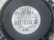 Динамік 4F0035399A Audi Q7  #2