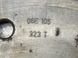 Маховик 06E105323T Audi A8 Audi A6, Audi A7, Audi A8, Audi Q5, Audi Q7, Audi RS7, Audi S4, Audi S5, Audi S6, Audi S7, Audi S8, Audi SQ5 #2