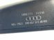 Дзеркало заднього виду салону 8T0857511AB4PK Audi A6  #4
