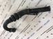 Патрубок cv616c646ja Ford Escape  #1