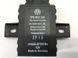 Блок розблокування спинки сидіння 7P6959257 Volkswagen Touareg  #8