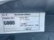 Порог 4G0853856K Audi A6  #6