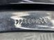Крило 7P6821106E Volkswagen Touareg  #7