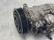 Компрессор кондиционера 4G0260805A Audi A6  #3