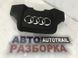 Накладка двигателя 06E103926N Audi A7  #1