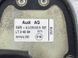 Aнтена плавник 4L0035503N Audi Q7  #2