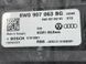 Блок комфорта 8W0907063BG Audi A4 Allroad  #3