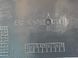Заглушка торпедо 4M0857085A4PK Audi Q7  #2