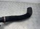 Патрубок HG936C640BA Ford Fusion  #1