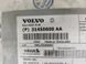 Тюнер супутникового радіо sDARS 31450600 Volvo XC60  #3