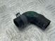 Патрубок 7L0815987E Audi Q7  #1