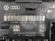 Блок керування дверей 4G8959792J Audi A6  #2