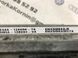 Блок керування двигуном db5a12b684va Ford Flex  #4