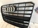 Решітка радіатора 4H0853651AL Audi A8  #2