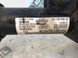 Стійка амортизатора 7L8412021BQ Audi Q7  #3
