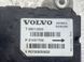 Блок керування подушками безпеки 31451730 Volvo XC90 Volvo S90, Volvo V90, Volvo V90 Cross Country, Volvo XC60, Volvo XC90 #4
