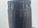 Патрубок HG936C640BA Ford Fusion  #5