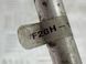 Шланг кондиціонера F2GH19N601AB Ford Edge  #3